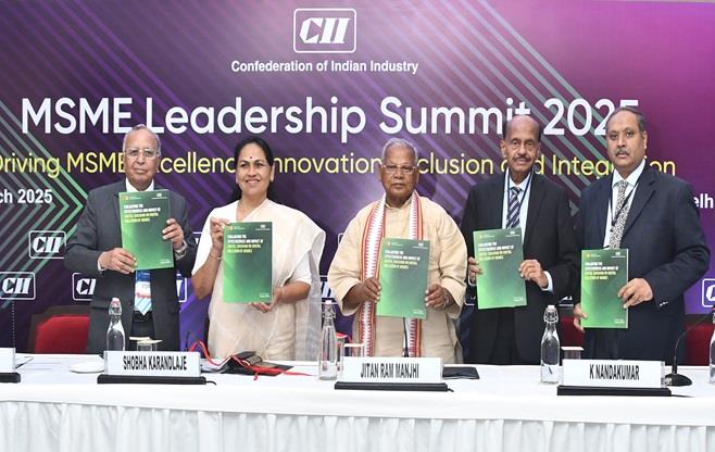 CII MSME Leadership Summit